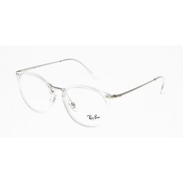 Ray Ban Glasses RX7140 2001 49 - The Optic Shop