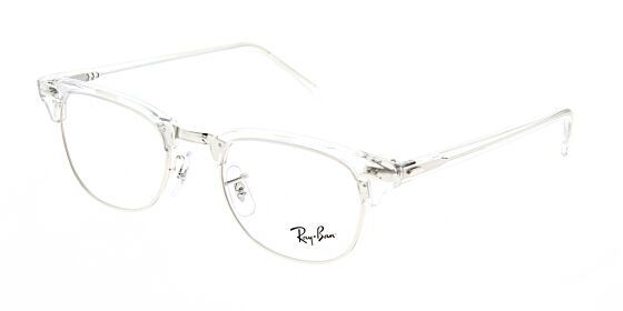 Ray Ban Glasses Ray Ban Frames 2 For 1 At Glasses Direct